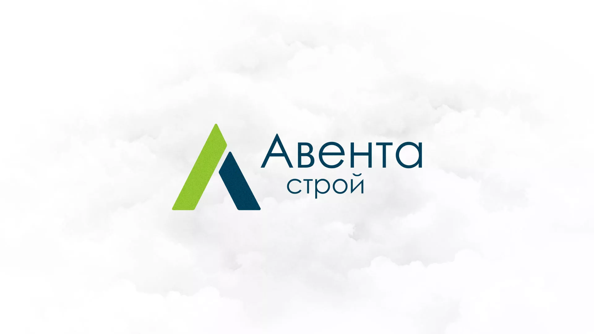 Редизайн сайта компании «Авента Строй» в Калаче-на-Дону